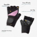 Training Gloves